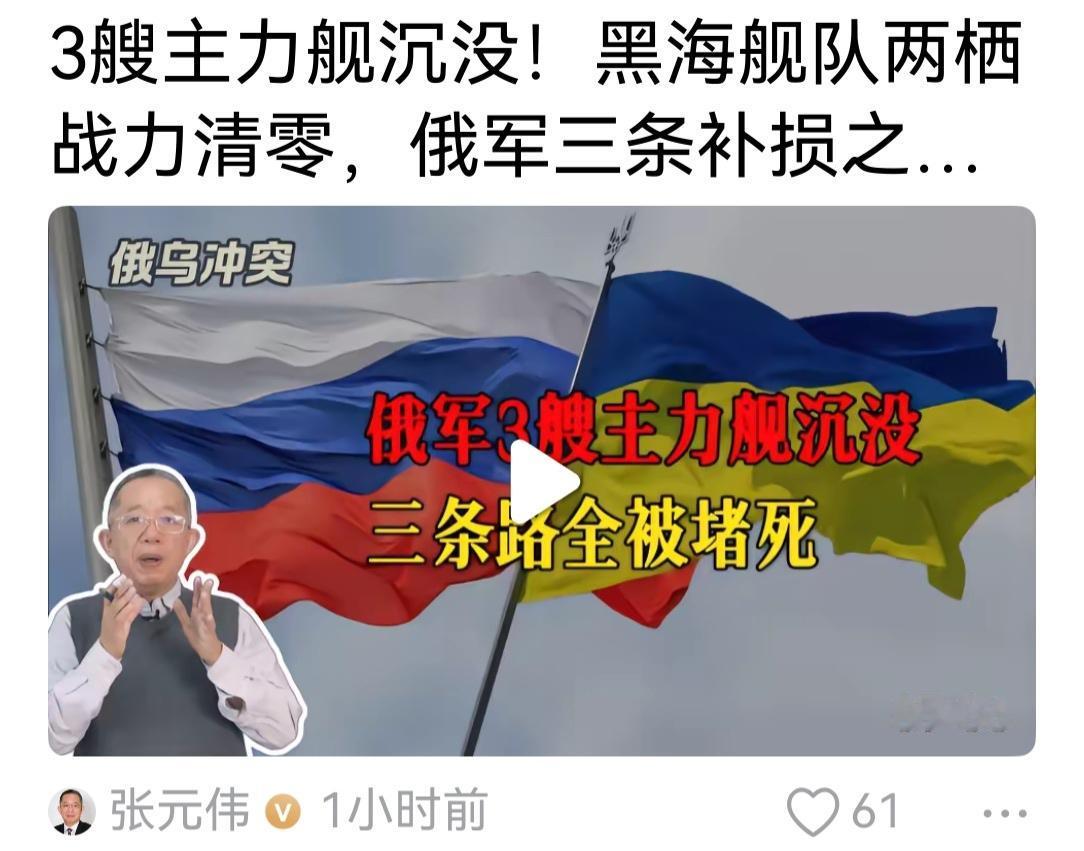 俄乌战争四年多，俄罗斯不会被打垮，但极有可能被拖垮。以苏军入侵阿富汗为例，苏军在