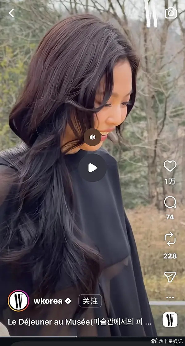 Jennie这件衣服就是这样的吧