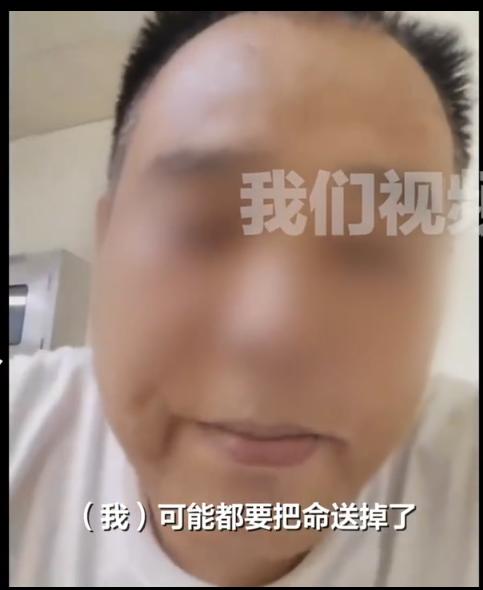 这就是狂犬病的可怕之处，当男人发了一个视频，说自己没打疫苗，可能要把命送掉了，没
