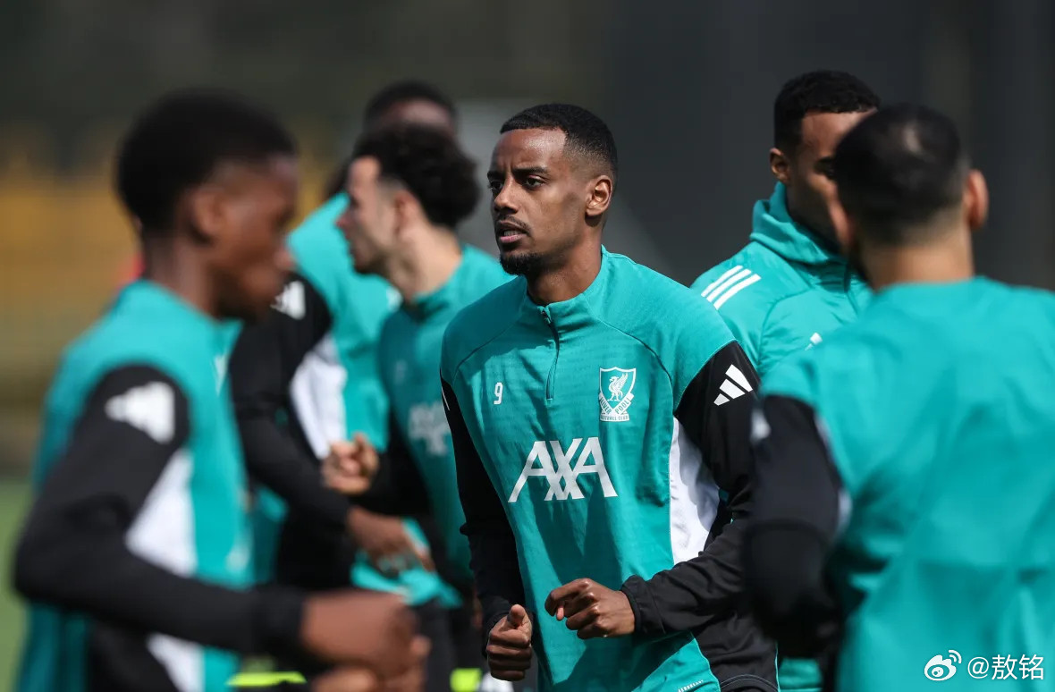 巴黎圣日耳曼vs利物浦伊萨克昨天已经开始参与利物浦全队合练，看起来很快就要复出