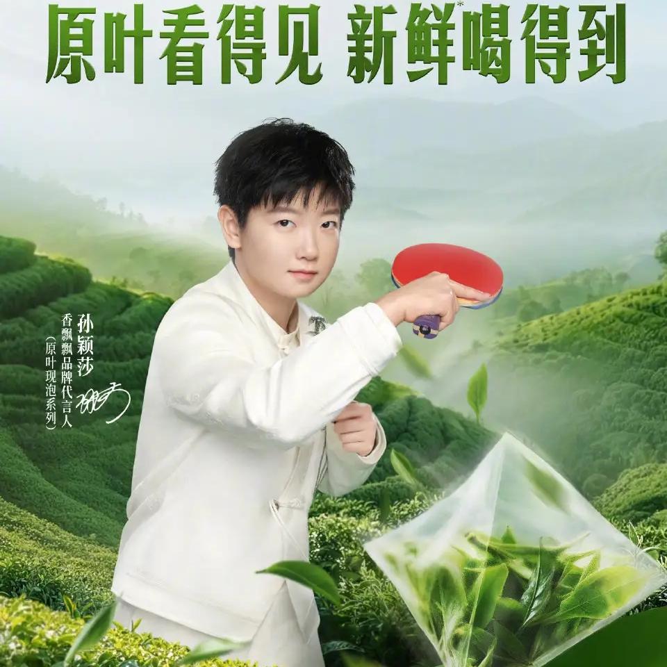 不仅刘国梁没想到就连王楚钦也没想到孙颖莎，竟然又一次火出圈了！莎莎这波