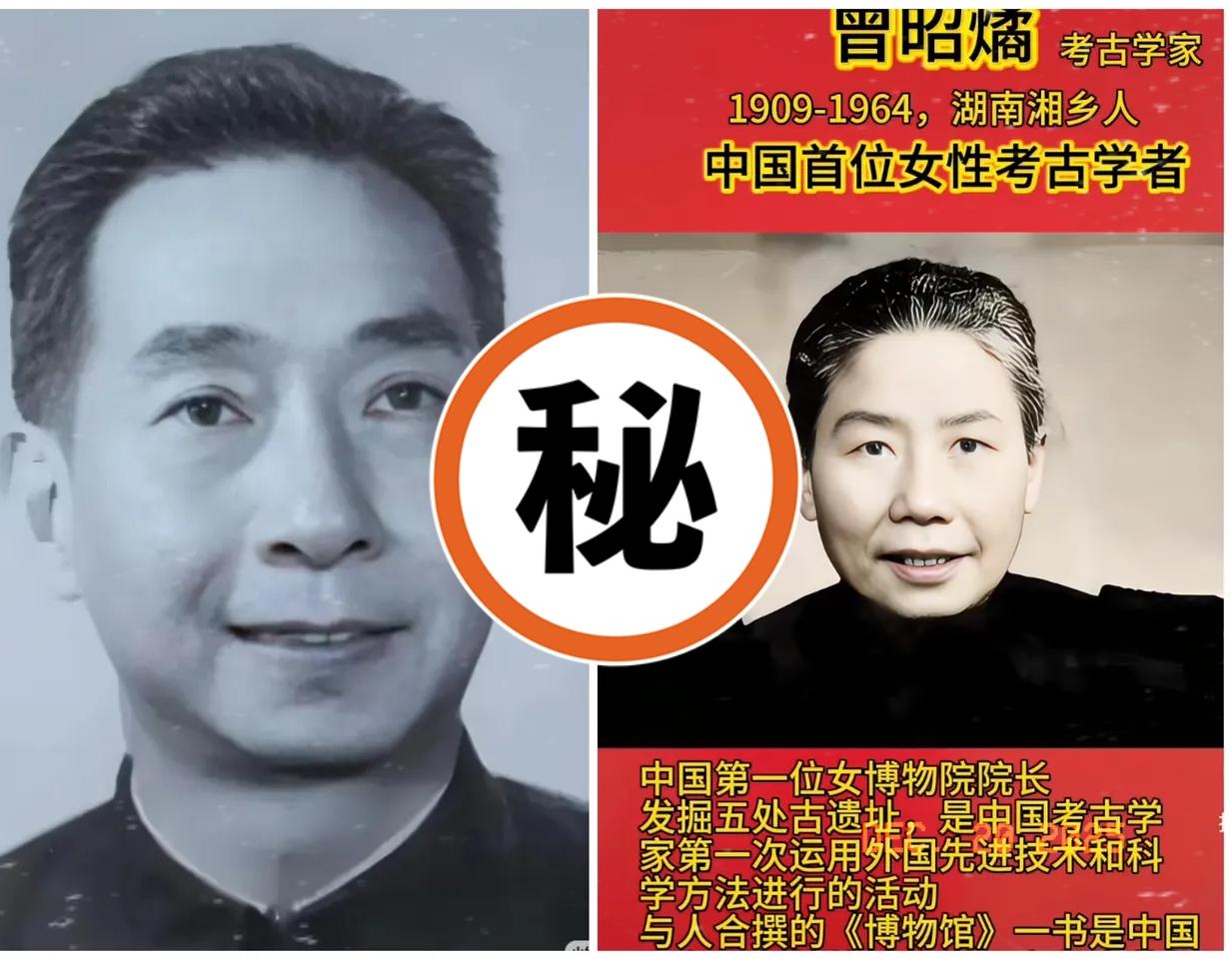 越挖越心惊！庞家这事儿哪是文物纠纷，分明是有人在掩盖惊天内幕！无偿捐1