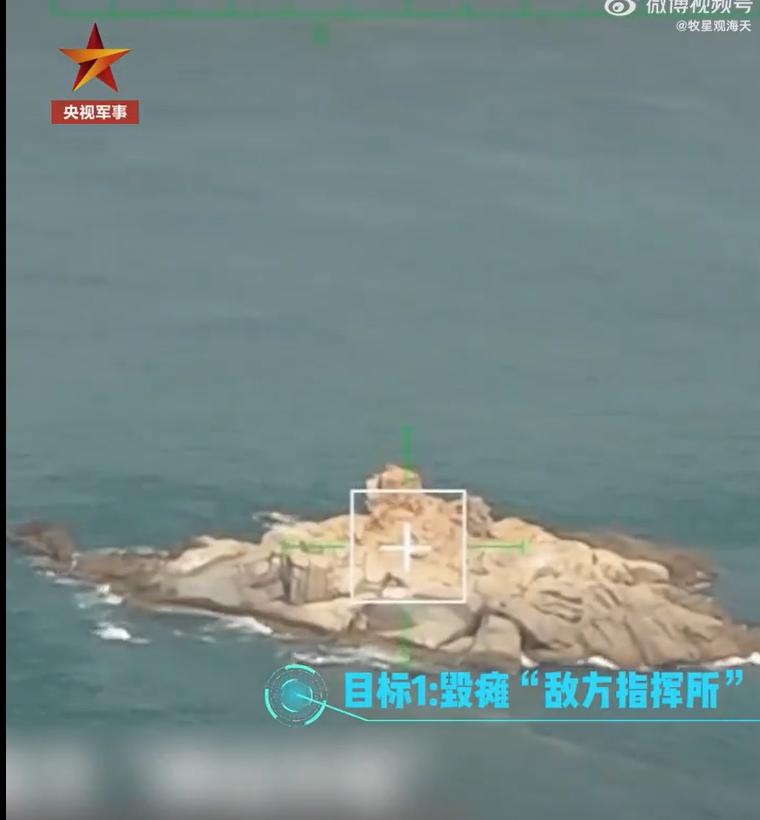 日本已在对华备战，解放军远程火箭炮跨海实弹打击“敌方船艇”，直接重拳警告日军！