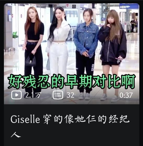 实际还有个助理