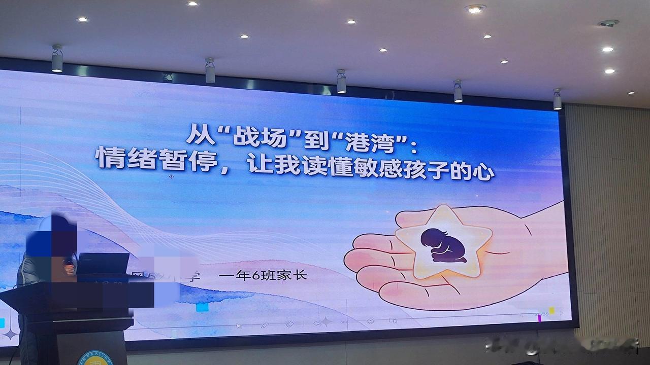 十堰大多数孩子的出路在哪里?“孩子真的是夸出来的”，每天说一句你会看着孩子变化