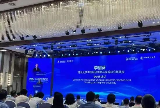 清华大学这位知名学者的建议小米会采纳吗7月5日，清华大学的李稻葵教授在全球财经