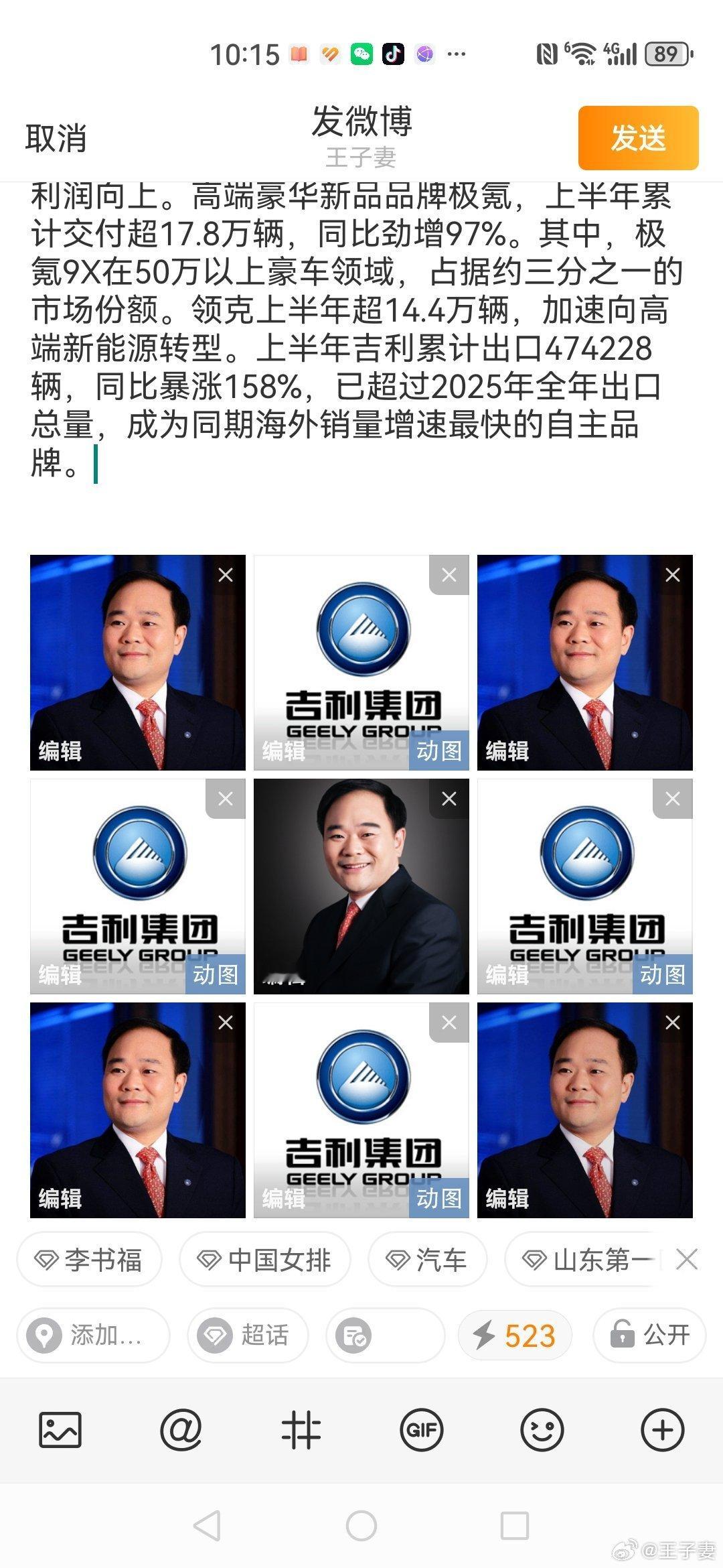 今年上半年的车市，真是寒意刺骨。乘联会数据显示，上半年汽车零售870....