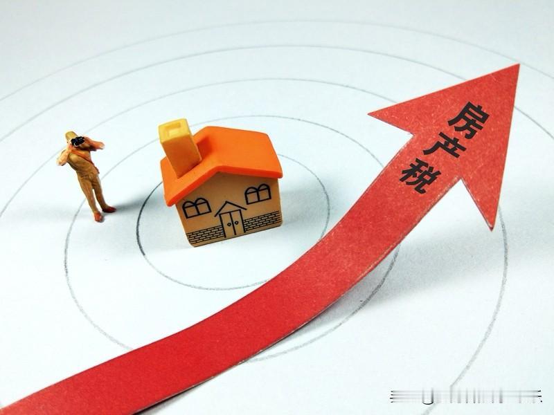 房价螺旋下跌最恐怖的一点，就是在没有外力干扰的情况下，会把价格跌穿了。打个比方