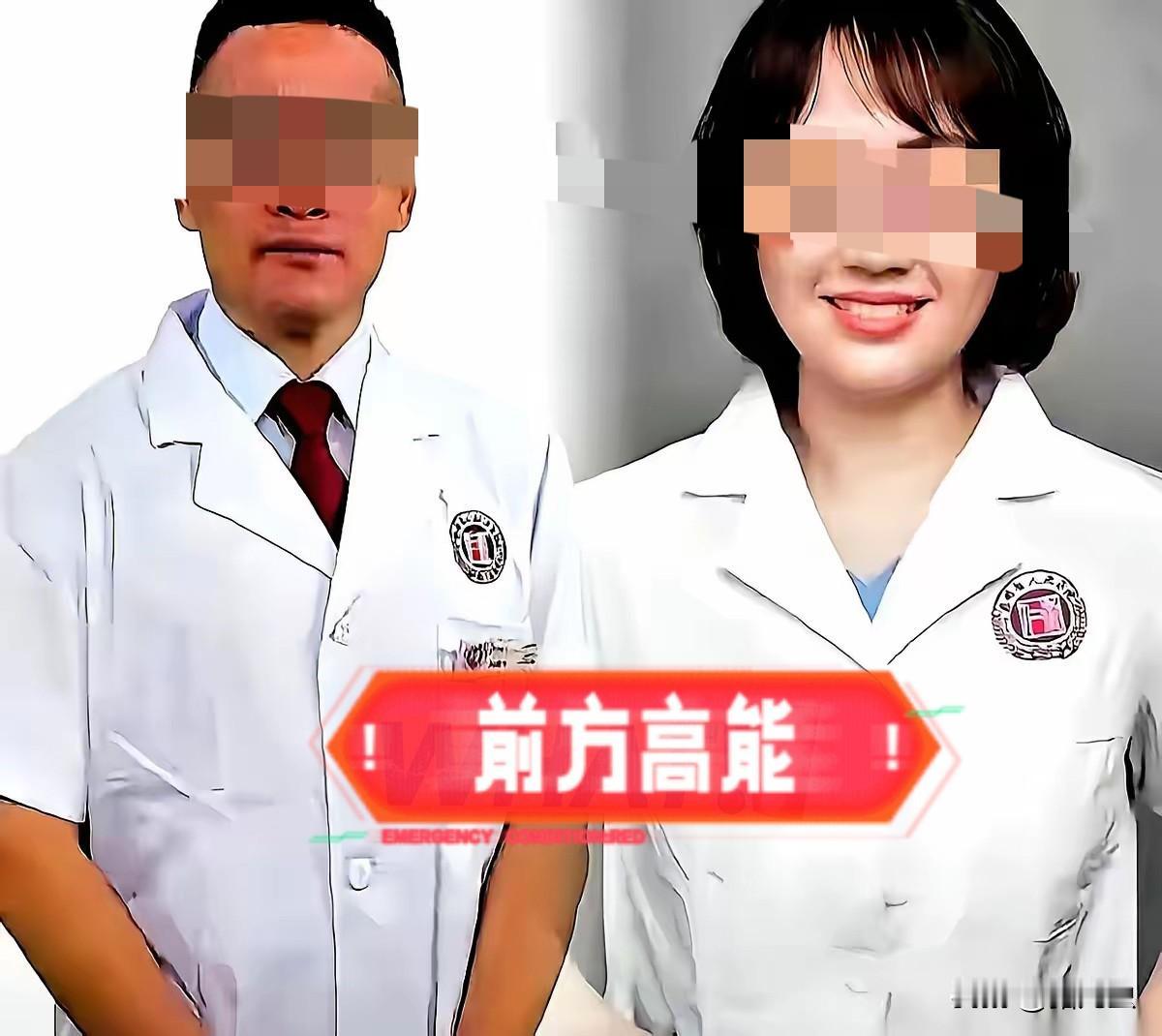 眼科曾主任的号挂不上了但手术台还能见到她的身影。行政职务交了，门诊也停了，却