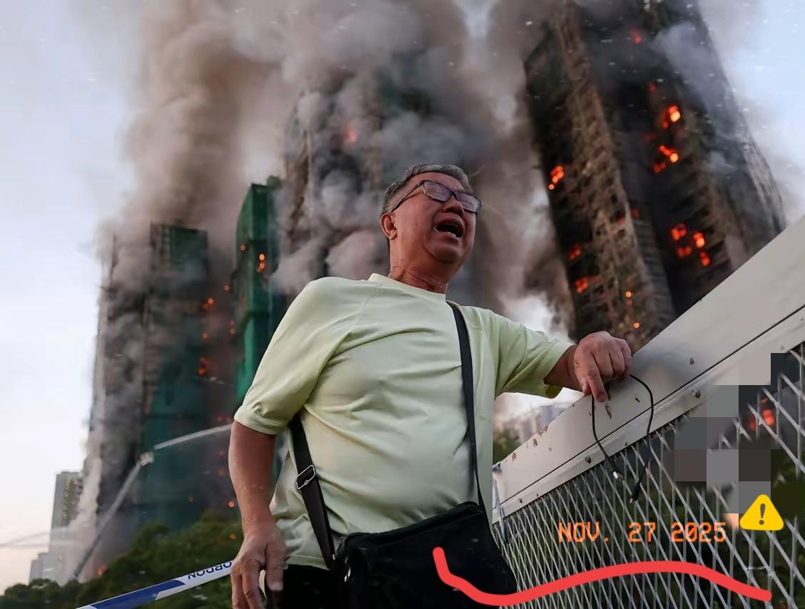 香港大火目前看到最绝望的一张照片之一！这可能就是镜头的语言吧，能传递出来非常多