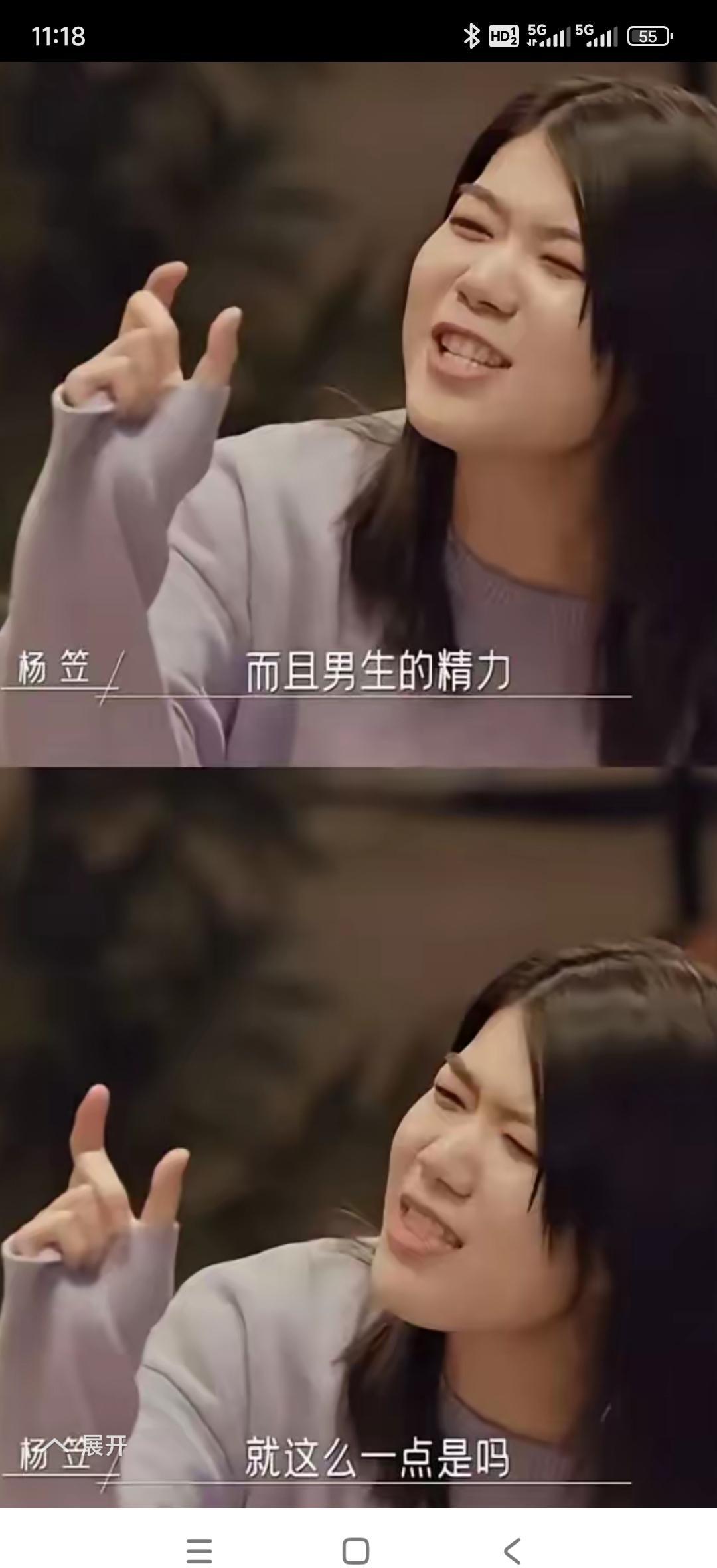 在她飞到海外的当天，第一件事不是开玩笑，也不是讲段笑话，而是被飞速传回来的消息：