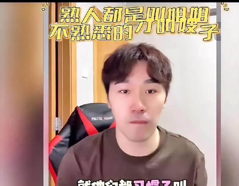 闫安又爆料了，大家都很好奇，国乒其他队员叫他老婆叫啥，他说都是叫姐姐，国
