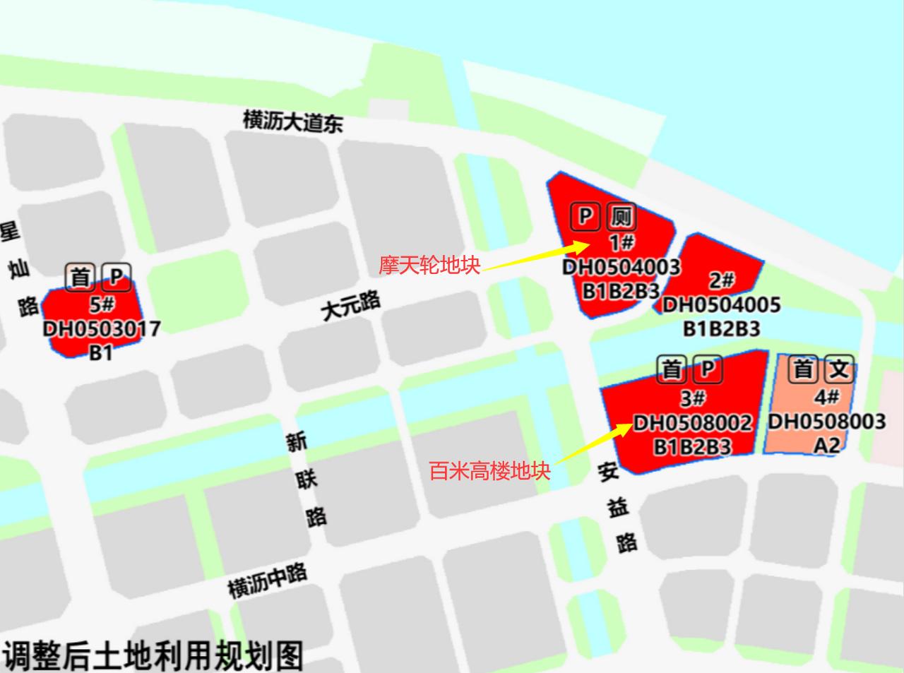 【南沙摩天轮地块控规调整！高度削成60米是什么意思？】南沙摩天轮即将开建，国际水