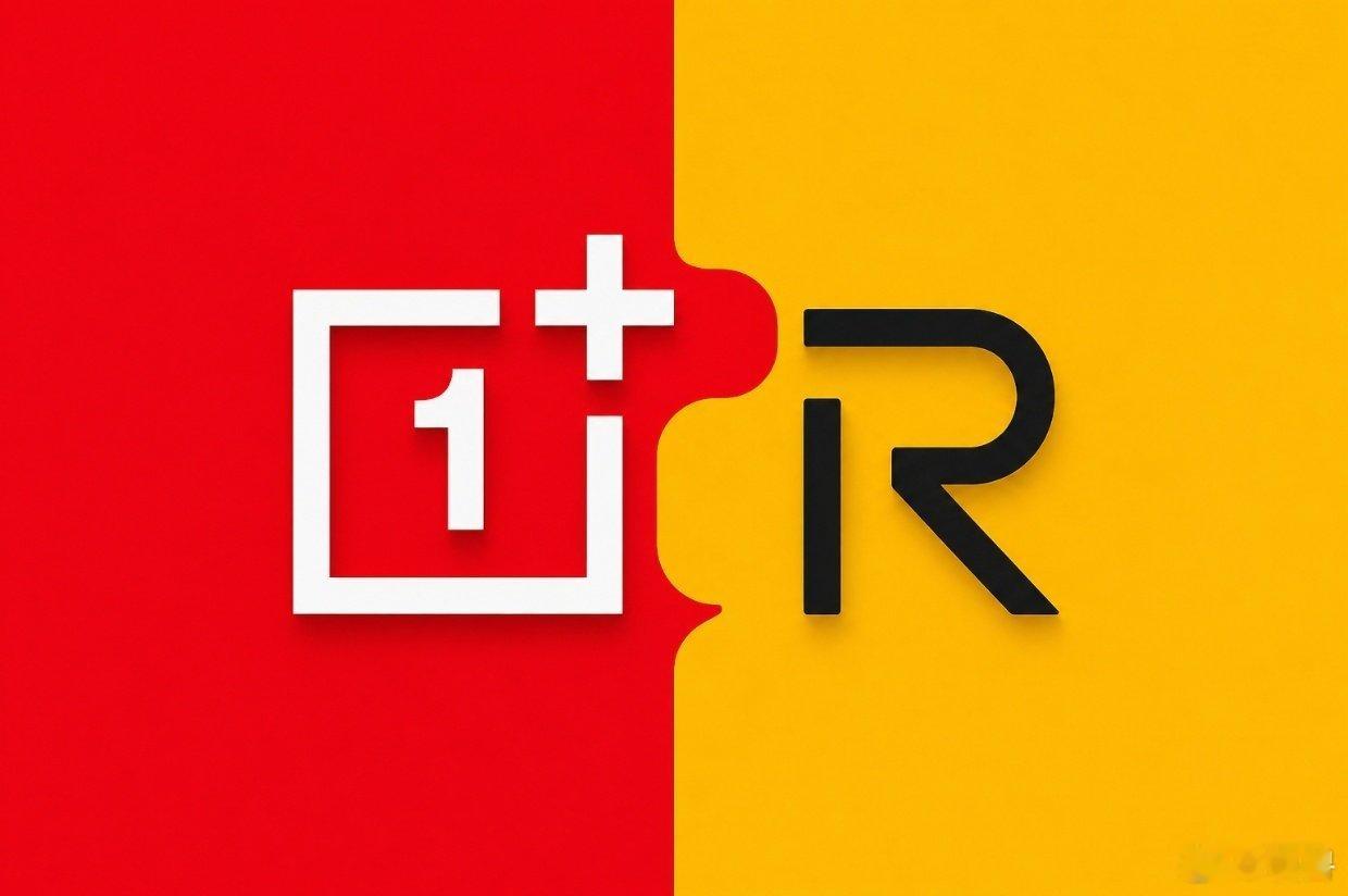 一加真我合并一加和真我的这次合并，其实不是两个品牌彻底消失或合二为一，可以看作