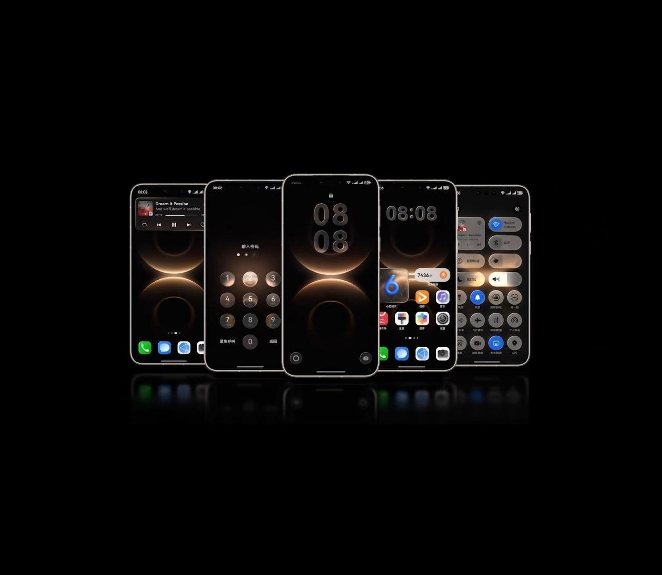 华为MateX7近日开始推送鸿蒙HarmonyOS6.0.0.125SP6版