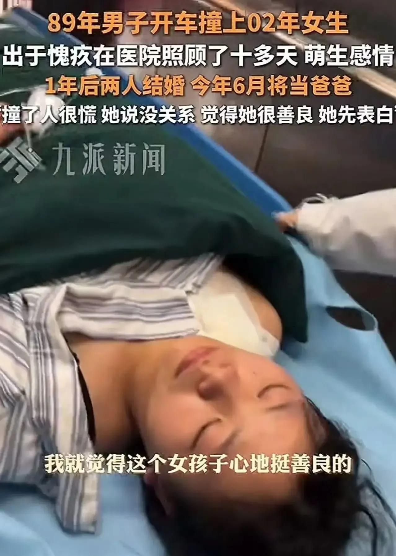 缘分妙不可言！不服不行！一男子开车上路，突然一女子出现在了盲区。男子看见后，为时