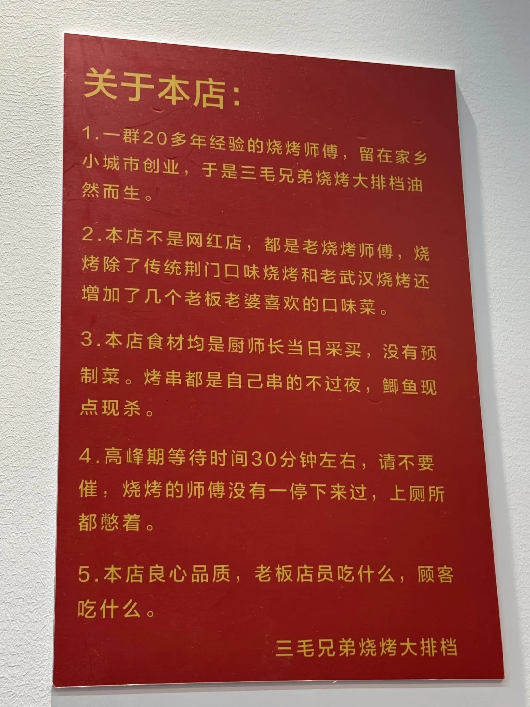 感谢王 迅🥵🥵确实是荆门极品。。。。。