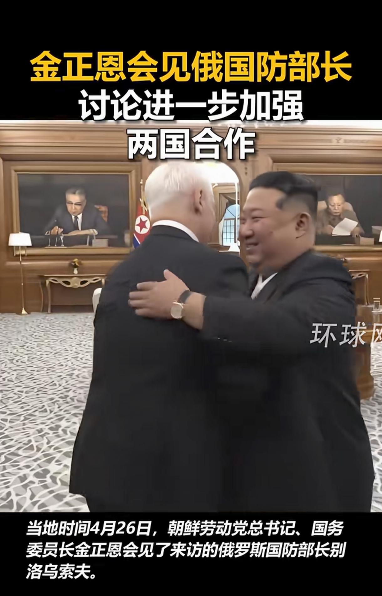 这个会客室，猛然一见会吓一大跳。