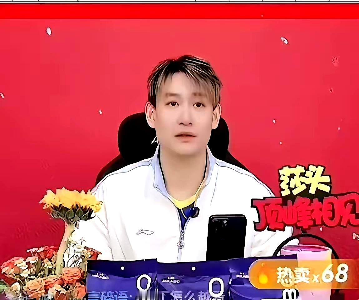 新加坡大满贯首日！孙颖莎脚磨破贴3块创可贴穿拖鞋训你敢信？是李宁定制的小黄