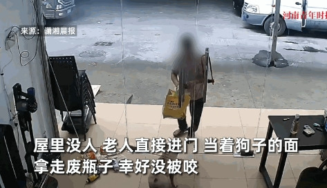 太缺德了！”7月8日，广东广州，一位老太趁着一家沿街商铺店里没人，竟直接打开门锁