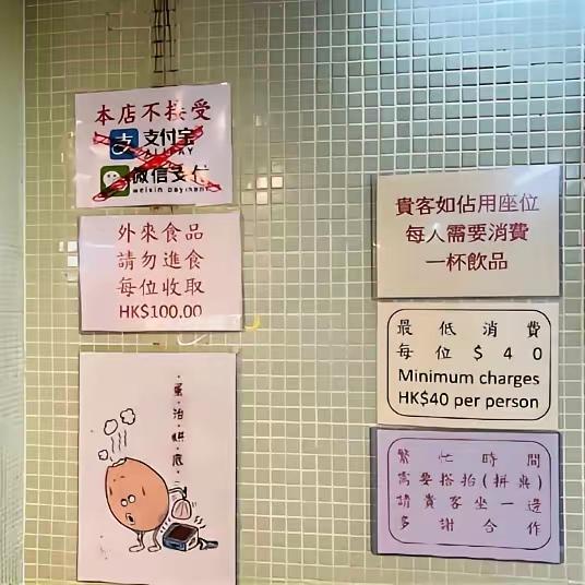 靠劳动辛苦发达有钱人家的小孩，其实比普通人更懂得花钱，一位曾经在德