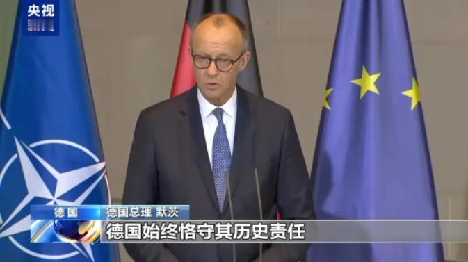 不得不说，德国的求生欲真的很强啊！中国拿出“敌国条款”给日本念了一遍，日本在那儿