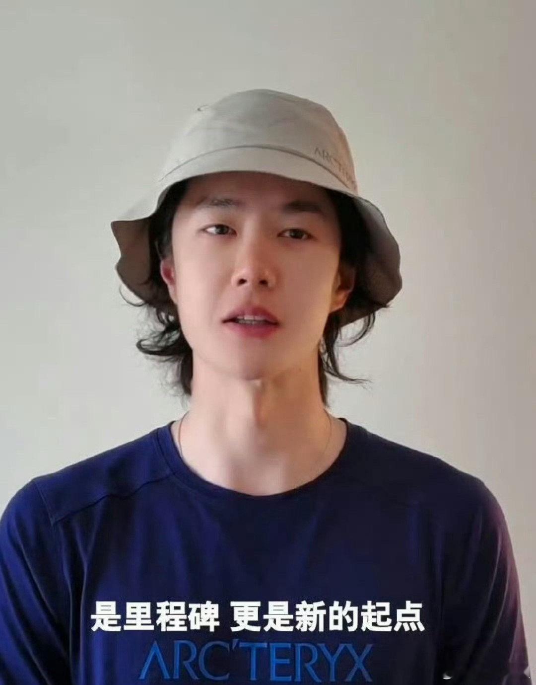 第一眼我真的以为是汪海林开瘦脸了[笑着哭][笑着哭][笑着哭][笑着哭]