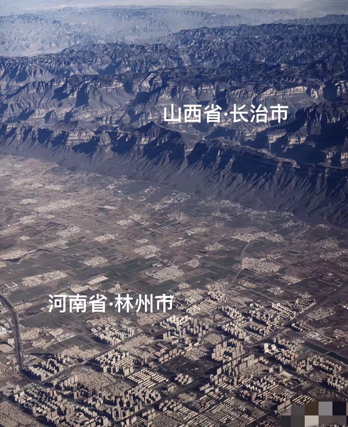 山西河南分界线，一个在山顶，一个在山下[笑着哭][笑着哭]