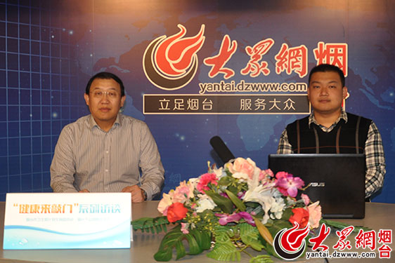 中老年骨质疏松该咋治? 专家: 不要单纯只补钙