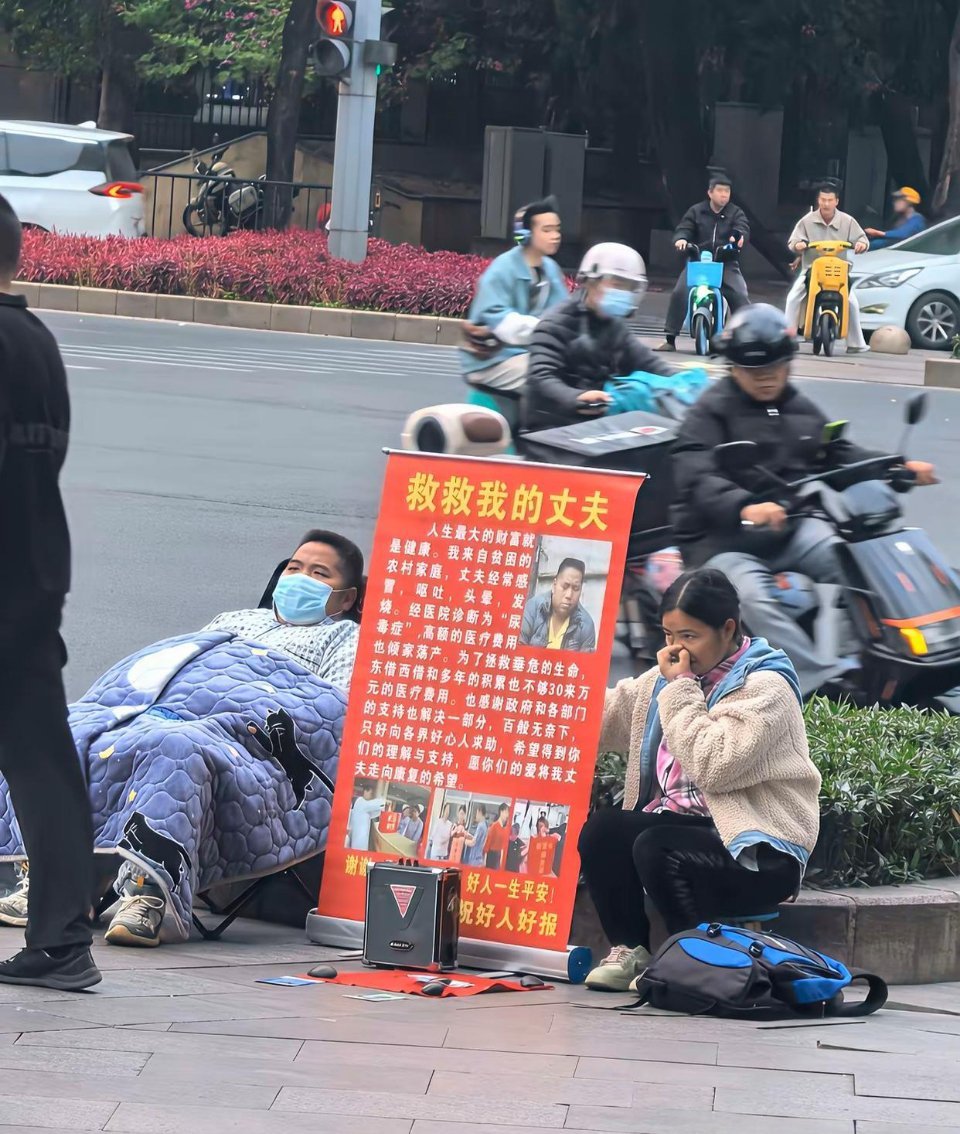 还玩起两班倒，这难道不是赤裸裸诈骗吗?