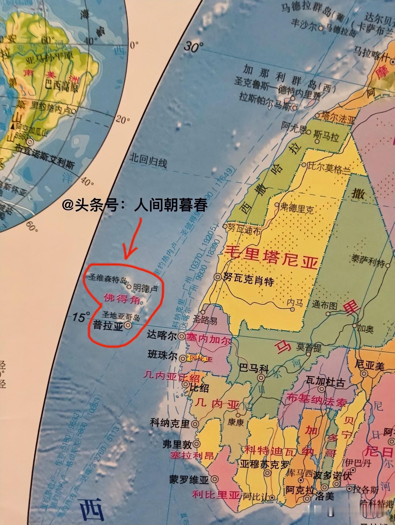 单论陆地面积和人口数量，佛得角和阿根廷对比，简直就是蚂蚁和大象，根本没有可比性。