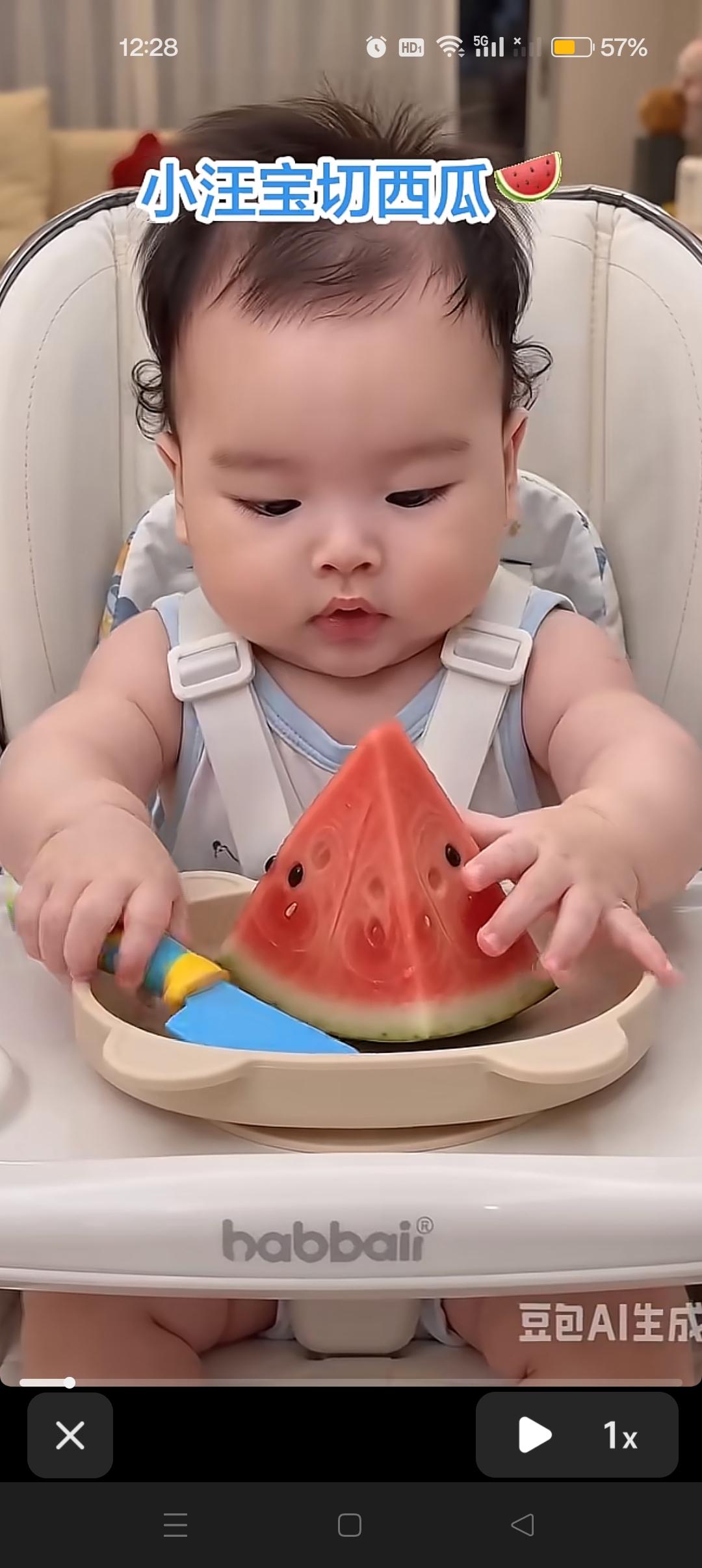 汪宝切西瓜！😍小小切瓜能手上线啦！👍香甜可口的西瓜🍉，宝宝有口