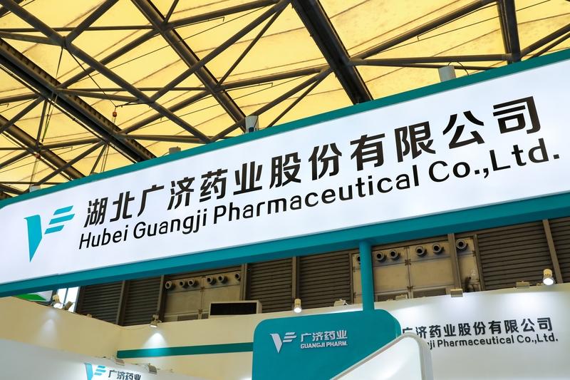 湖北省国资委体系控股药企一、湖北省国资委直接实控（省属平台控股，省级核心标