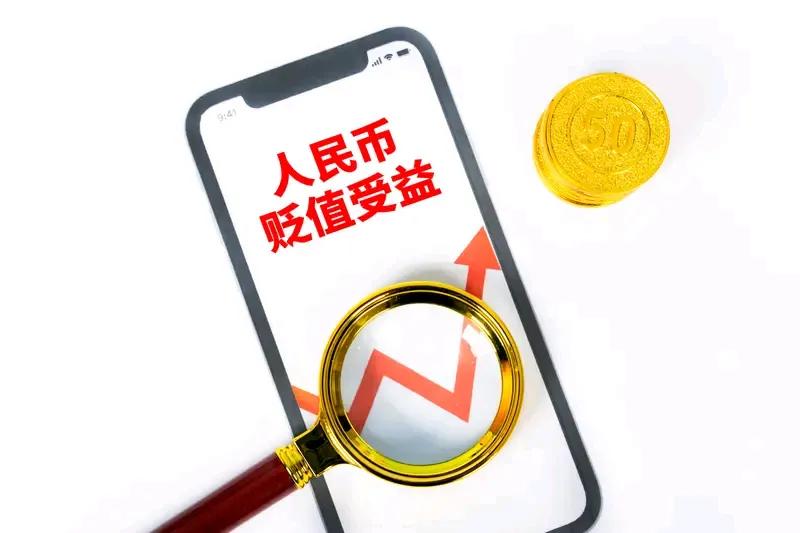 1980年1美元兑1.5人民币，月薪100块。现在1美元兑7.2人民币，月薪10