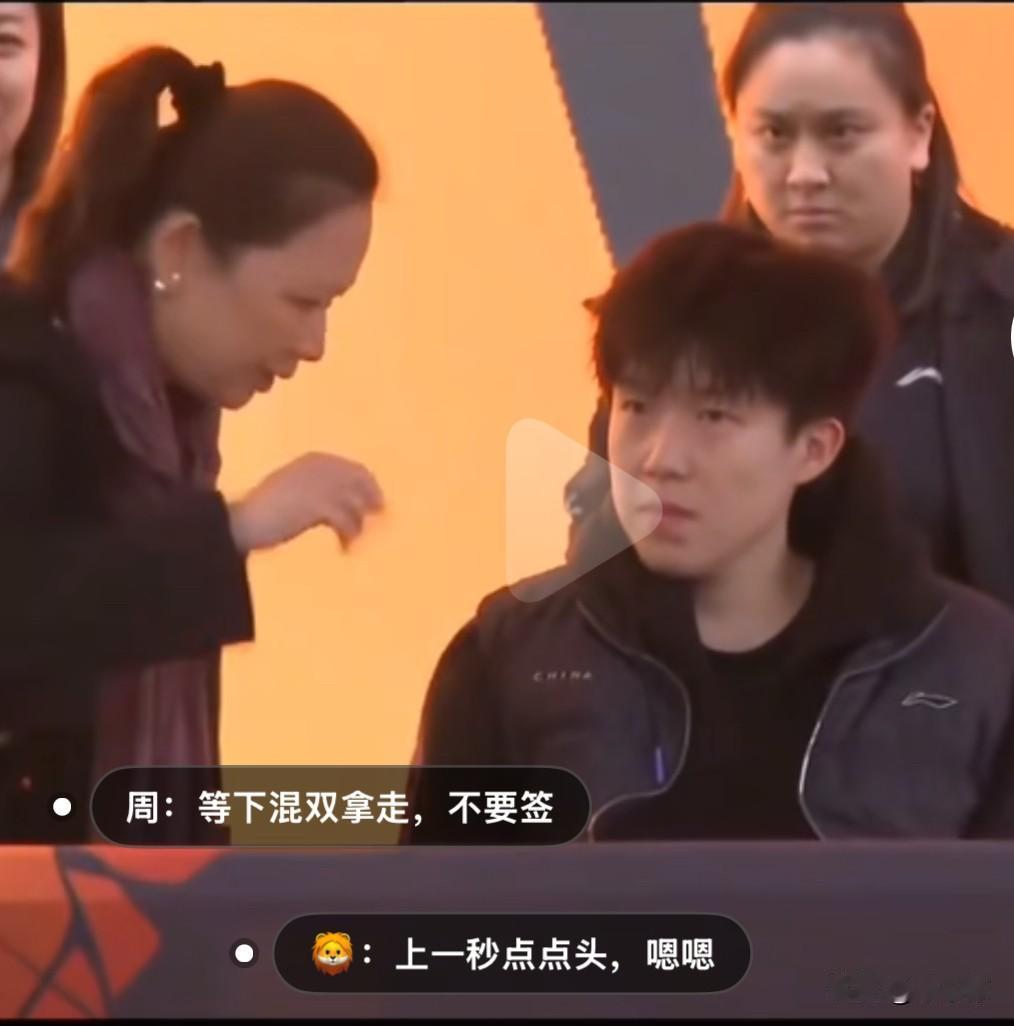 ，我签我的[滑稽笑]头头主打一个听话，但不一定照做[呲牙笑]一本正经