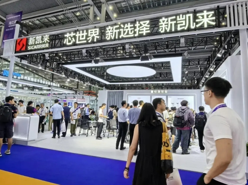 为什么新凯来15号亮湾芯片意义不亚于“两弹一星“”近日，新凯来15号亮湾芯片引
