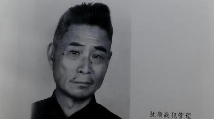 1975年，蒋经国得知黄维被特赦的消息后，派人传话让他到台湾来，答应补发了他被俘