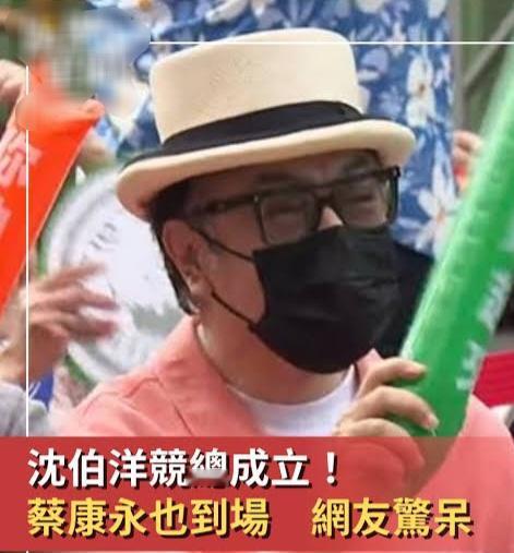 “我赚着大陆的钱，还公开支持‘台独’，你又能咋地？”台湾知名节目主持人蔡康永，