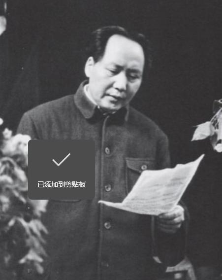 毛主席给世界定规矩，迄今为止无人篡改。1958年，毛主席做了一个决定，然而就是