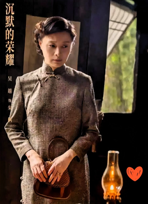 总感觉吴越不太对劲，她都53岁了，不婚不育，上一段公开的恋情还是和陈建斌