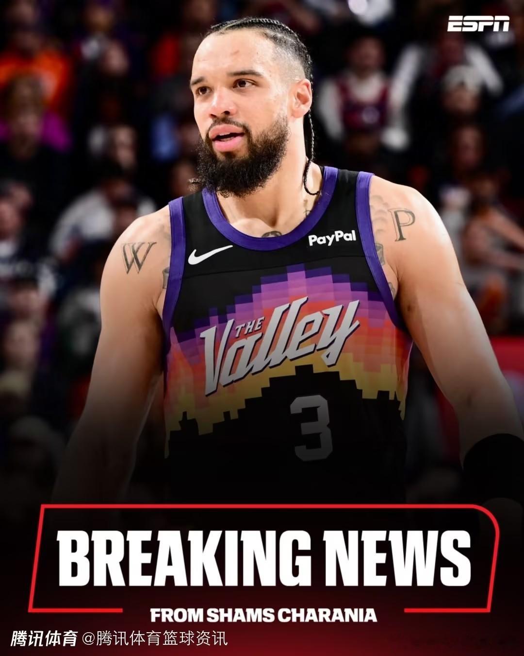 NBA狄龙在今天和太阳达成了一份3年7300万美元的提前续约合同，这份合同的均
