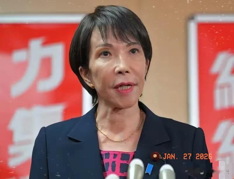 1月26日，根据中国官方公布的消息，不仅提醒中国公民在春节假期期间避免前往日本，