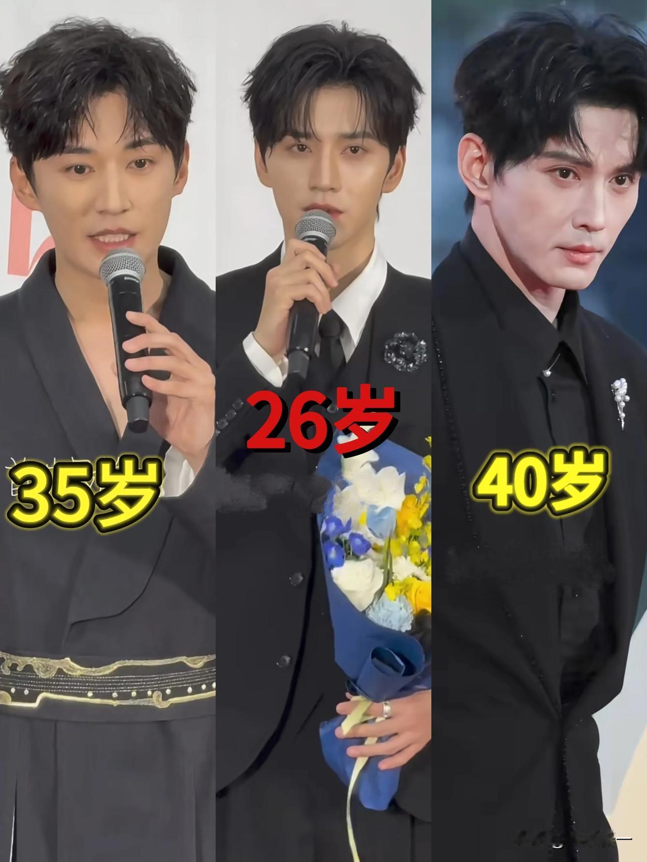 对不起了刘学义、徐正溪虽然你们一个35岁，一个40岁都没有发福，还是很帅，但同