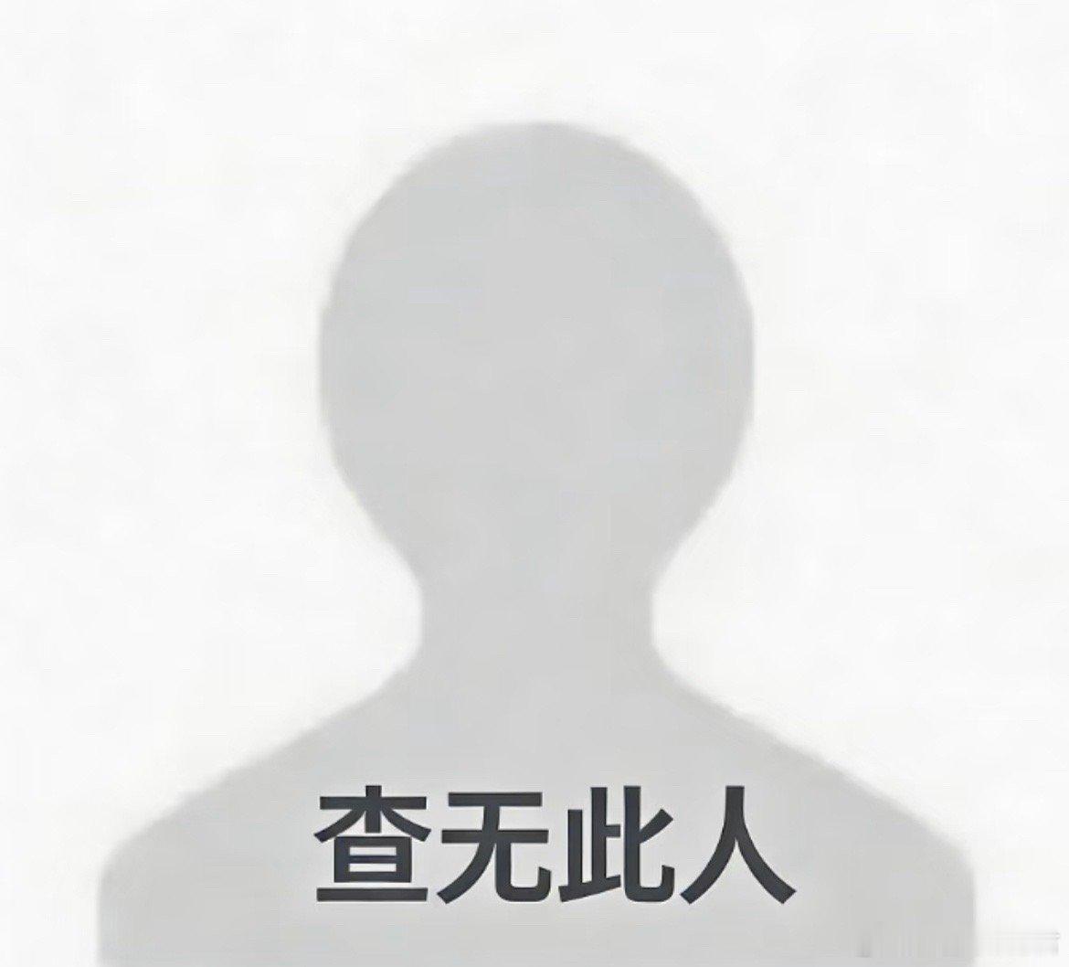 在班里存在感很弱是我哪里出了问题吗？