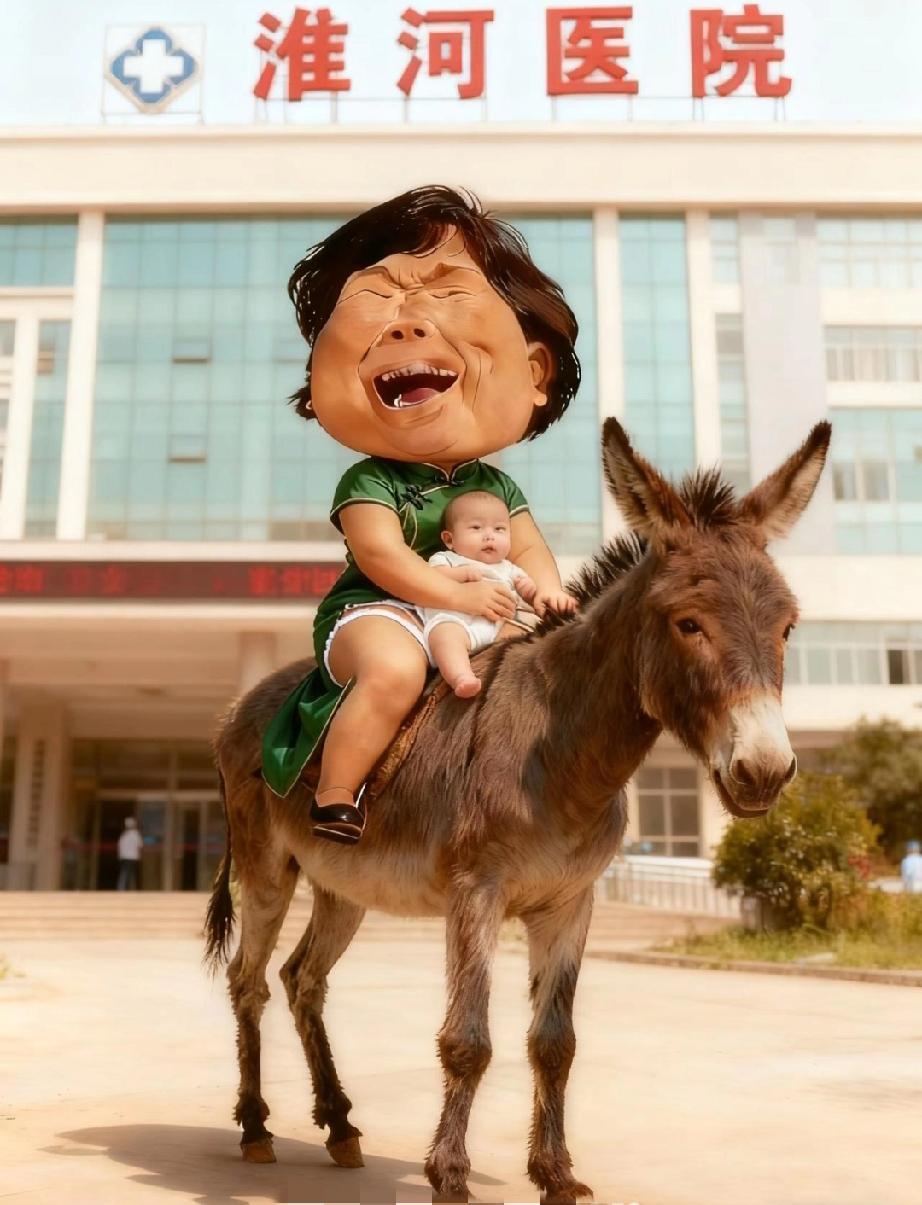 是许敏没有出生证明！杜粉“玲珑的心”宣称，是许敏没有出生证，淮河医院的出生证是发