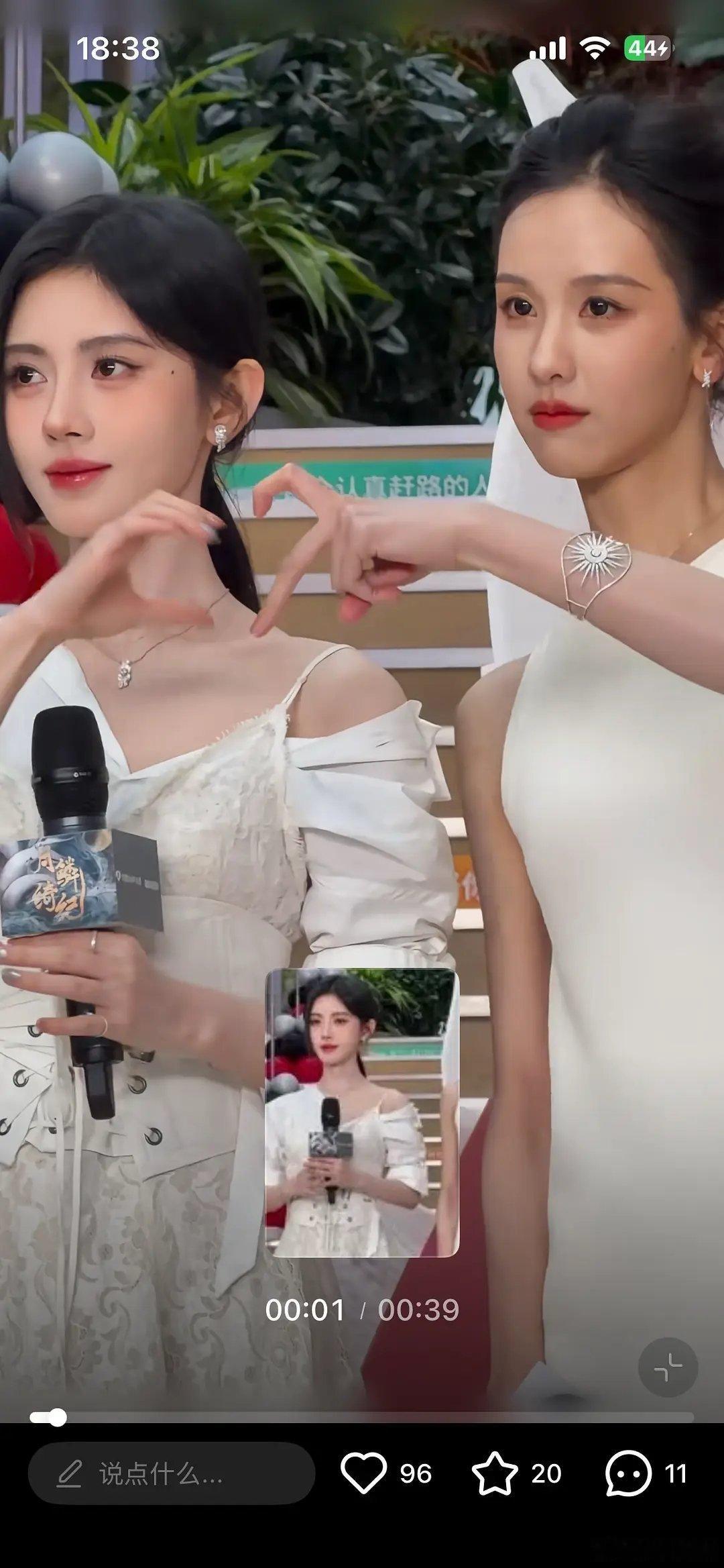 很久之前就有人夸鞠婧祎的生图像单独开磨皮皮肤好没有惹