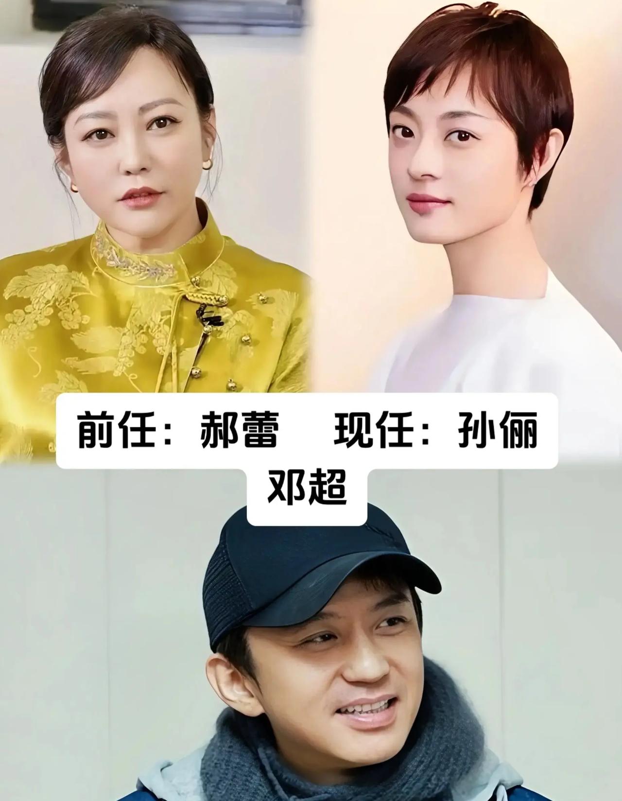 爱过、错过、痛过，才终于懂得：有些故事，止于心动；有些结局，终于安稳。郝蕾与