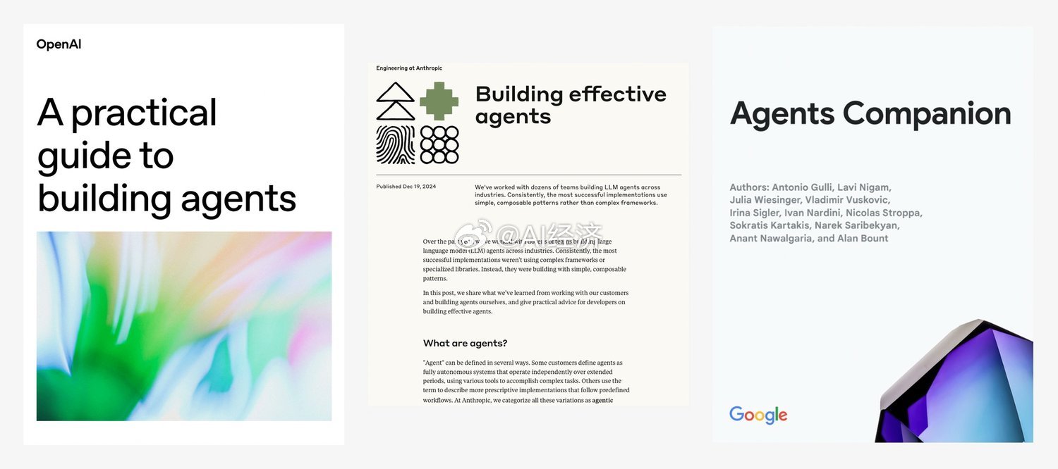 Google、OpenAI和Anthropic刚刚发布了最棒的AI代理