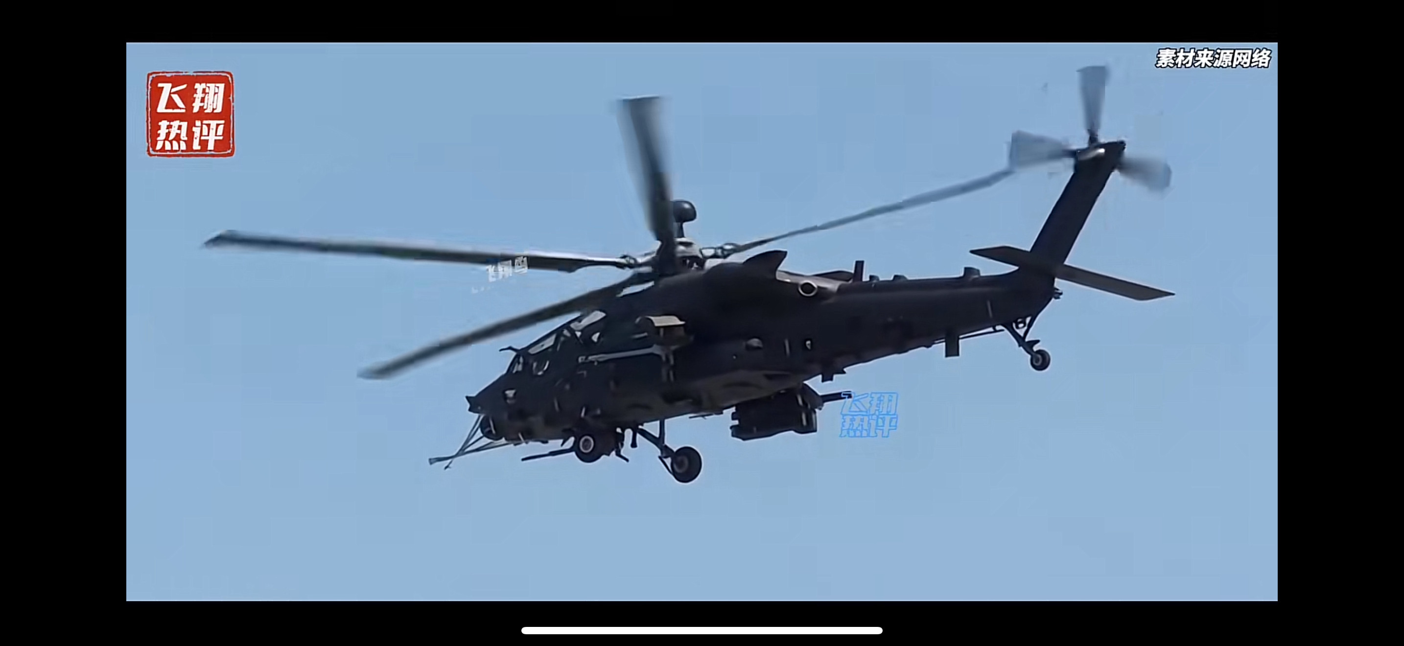最新大图：未来10年，陆军航空兵最强兵器——WZ21！WZ21搭载两台涡轴-1