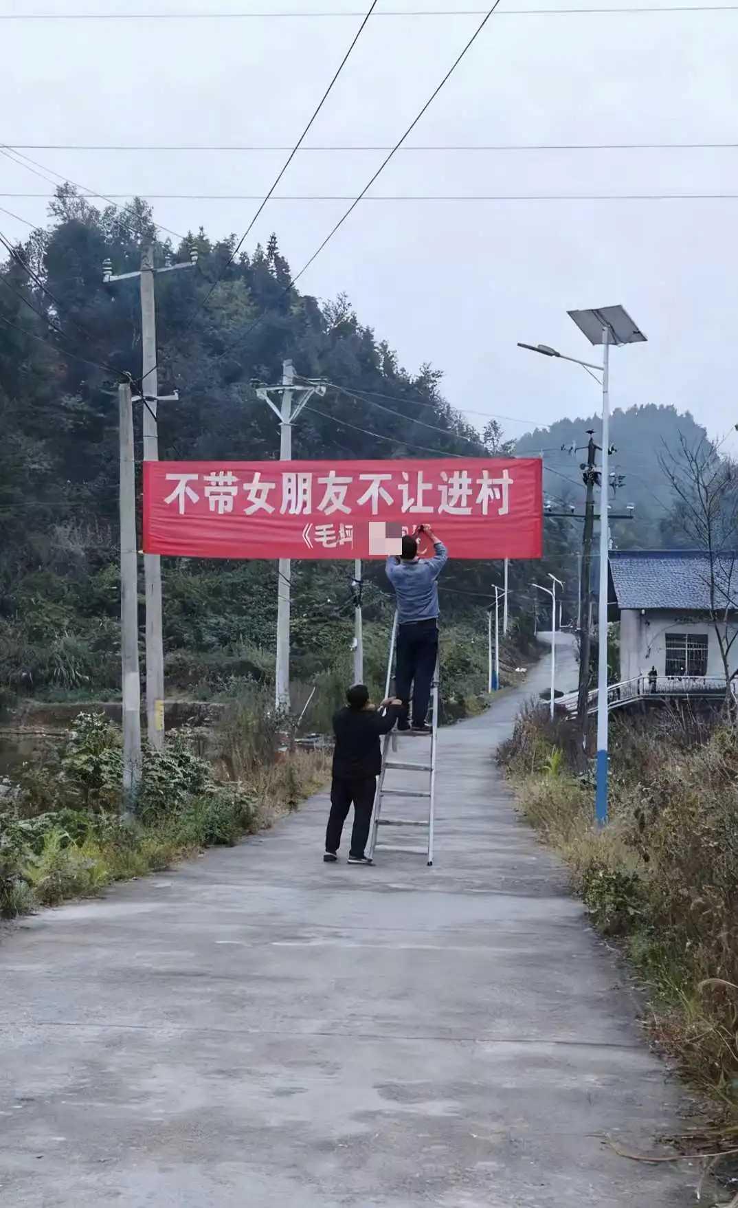 快过年了，这可怎么办呀？